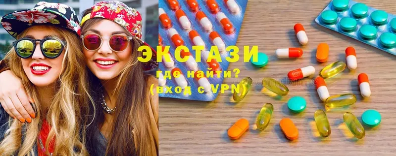 Ecstasy ешки  даркнет сайт  Череповец 